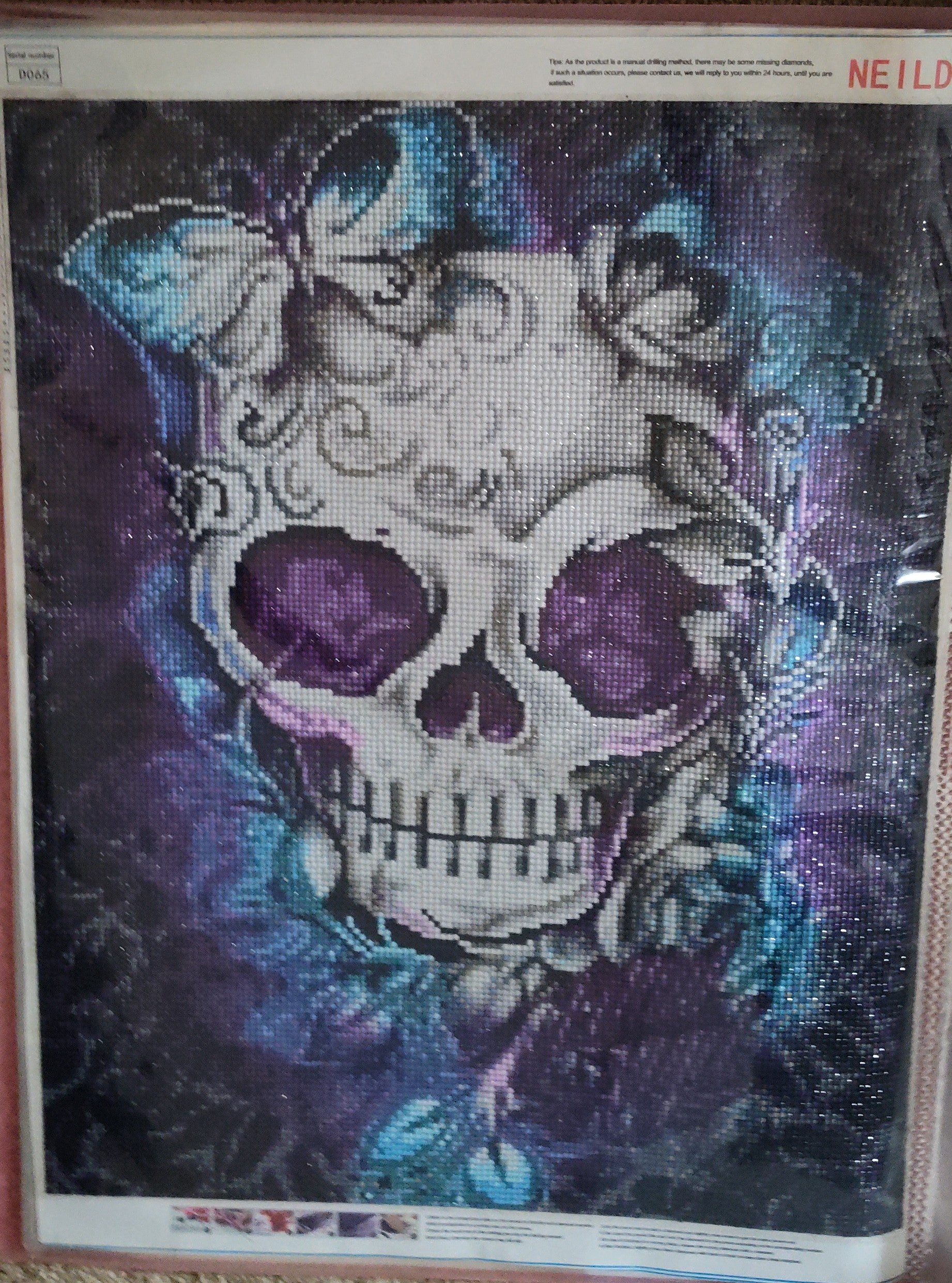 Skull